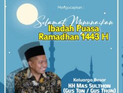 KH Mas Sulthon : Perbedaan Awal Ramadan Adalah Rahmat Bagi Umat