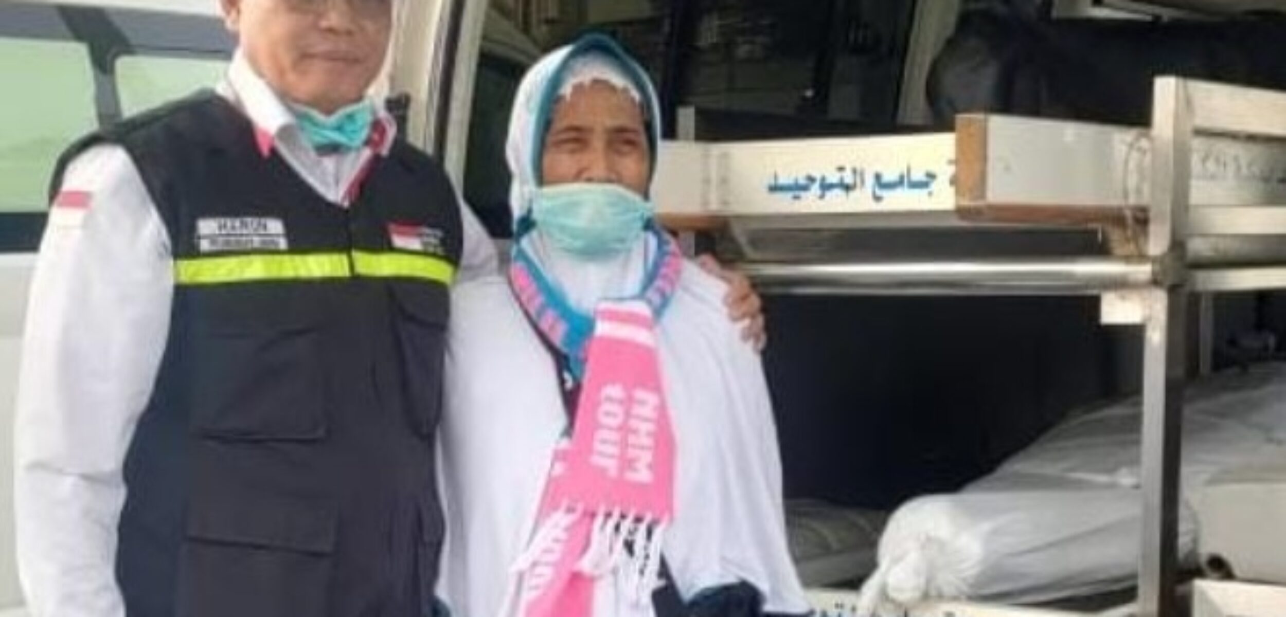 Screenshot 20230712 232517 Chrome