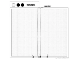 A60BE144 784F 4130 AB7B 876EFCCD57DE