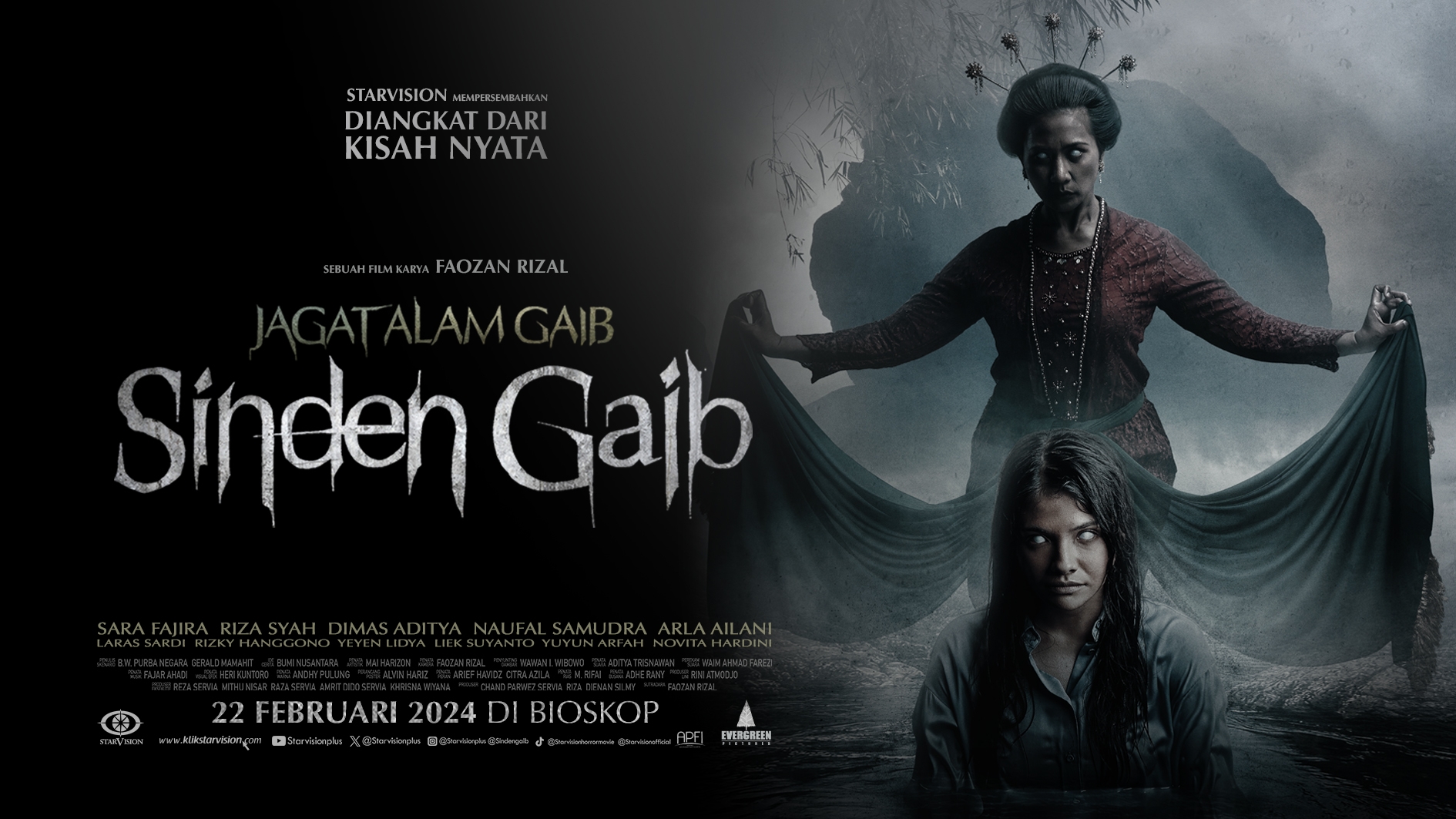 LANDSCAPE Official Poster SINDEN GAIB