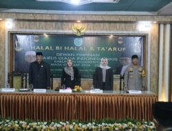 Bupati Mojokerto Hadiri Halal Bihalal dan Ta’aruf Dewan Pimpinan MUI 2024