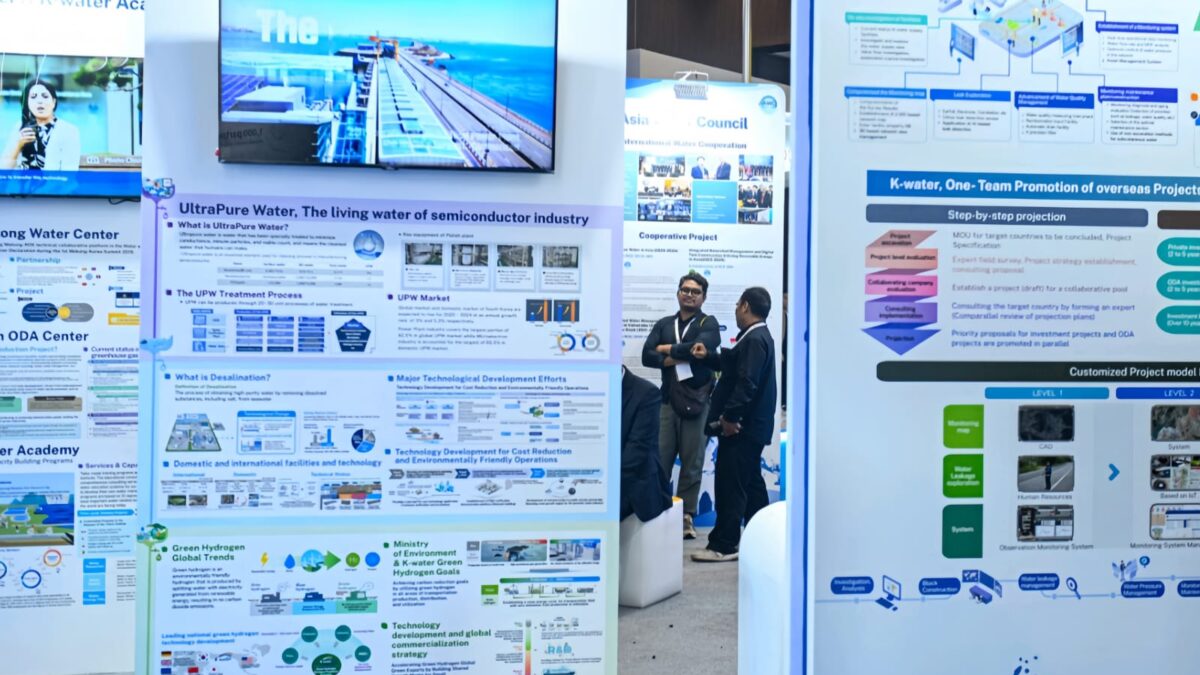 WhatsApp Image 2024 05 25 at 8.36.07 AM 1