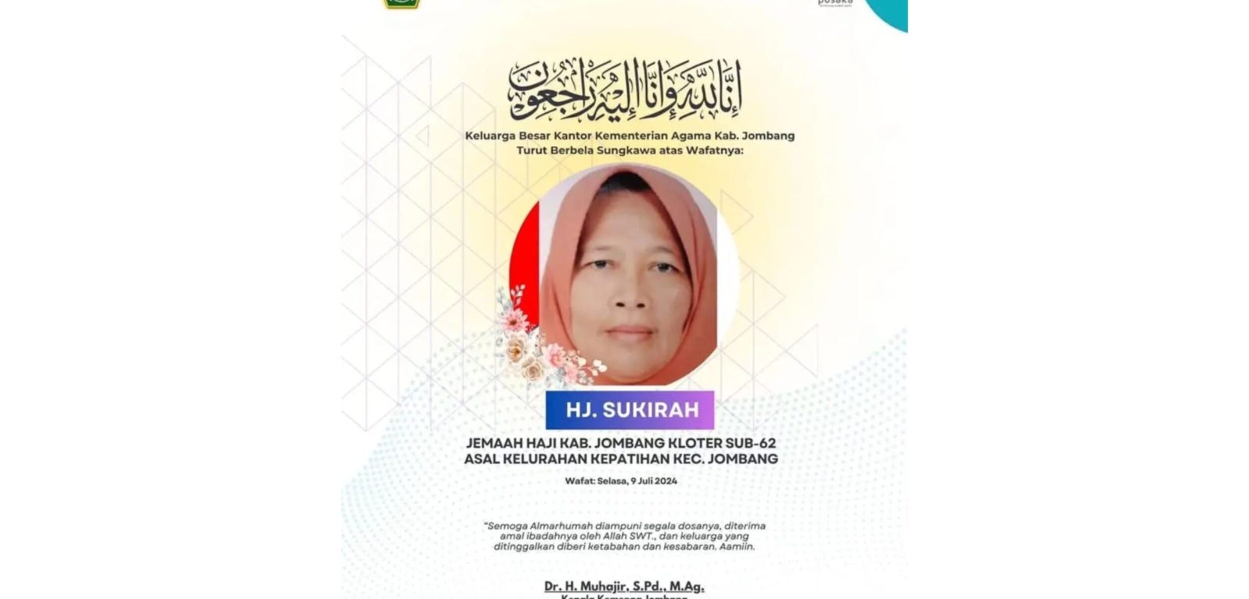 WhatsApp Image 2024 07 10 at 4.20.17 PM