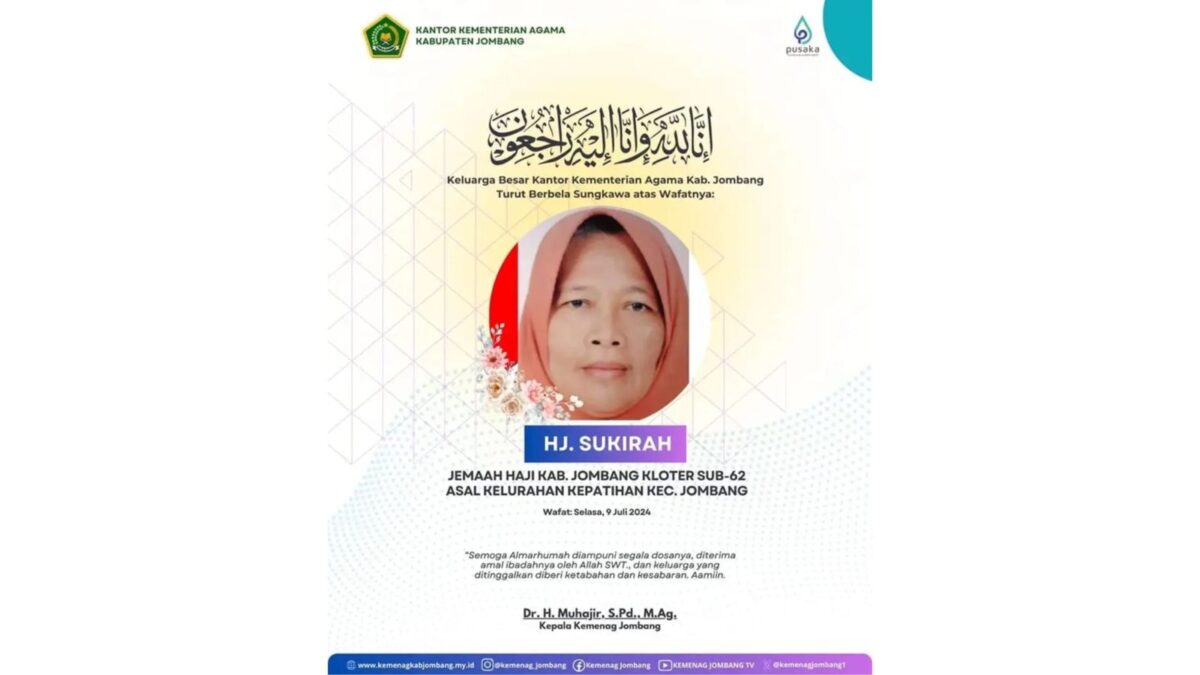 WhatsApp Image 2024 07 10 at 4.20.17 PM