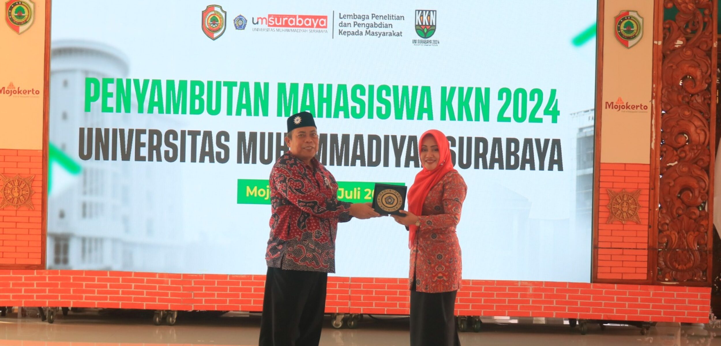 WhatsApp Image 2024 07 26 at 8.41.29 AM