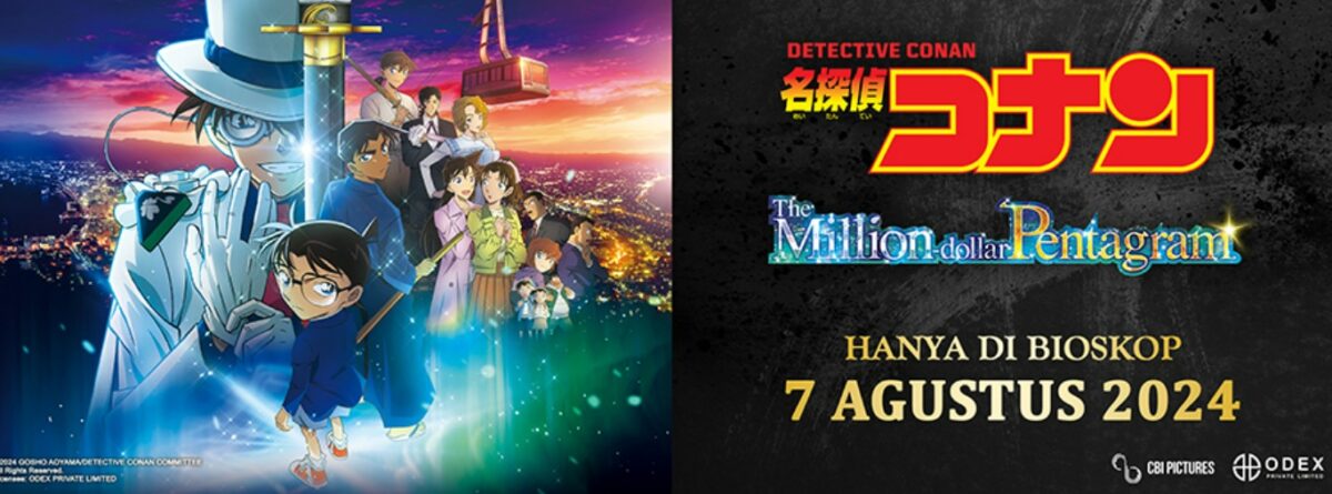 WhatsApp Image 2024 08 07 at 8.35.39 AM