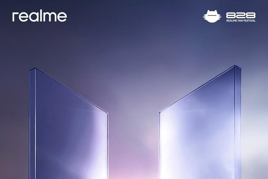 WhatsApp Image 2024 08 08 at 1.03.30 PM