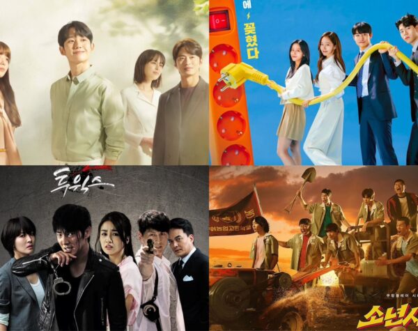 Rekomendasi 7 Drama Korea Underrated, Sayang untuk Dilewatkan!