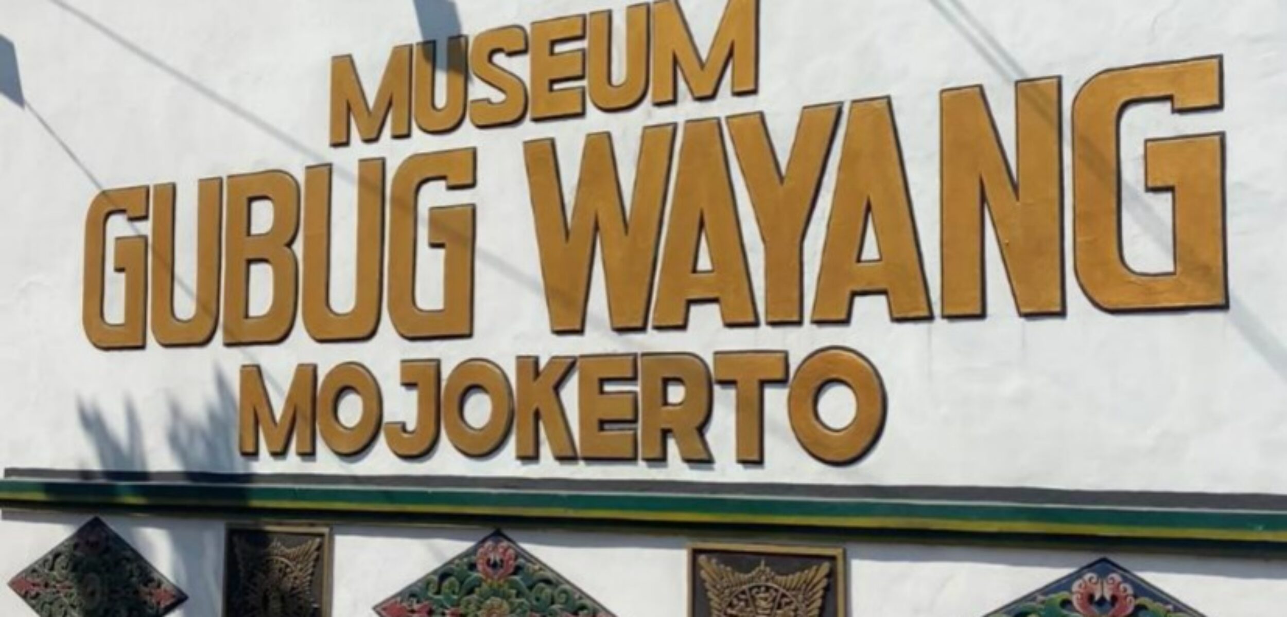 WhatsApp Image 2024 08 16 at 2.21.42 PM