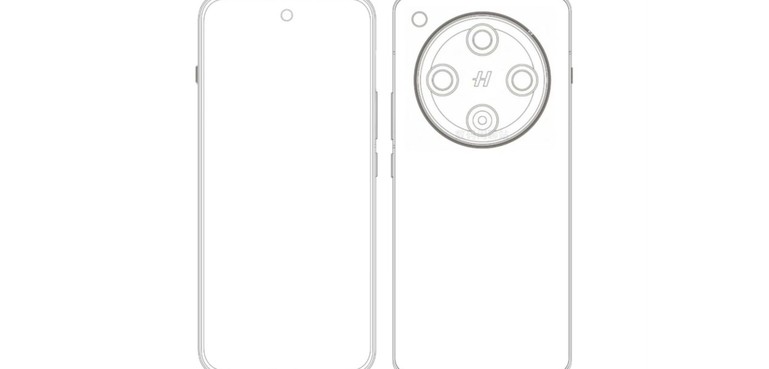 WhatsApp Image 2024 08 19 at 12.38.57 PM