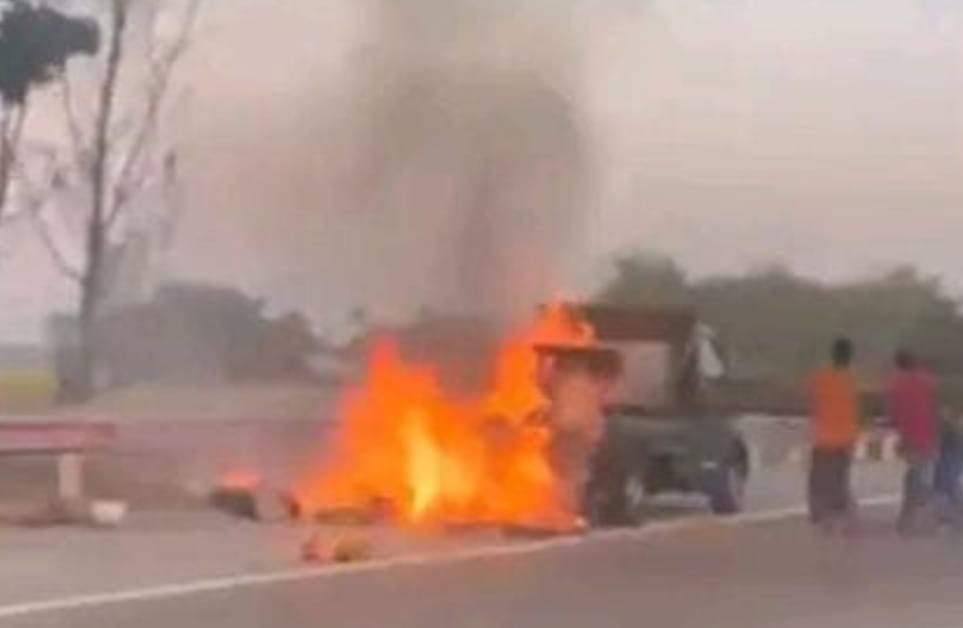 WhatsApp Image 2024 08 23 at 2.11.44 PM 1 WhatsApp Image 2024 08 23 at 2.11.44 PM