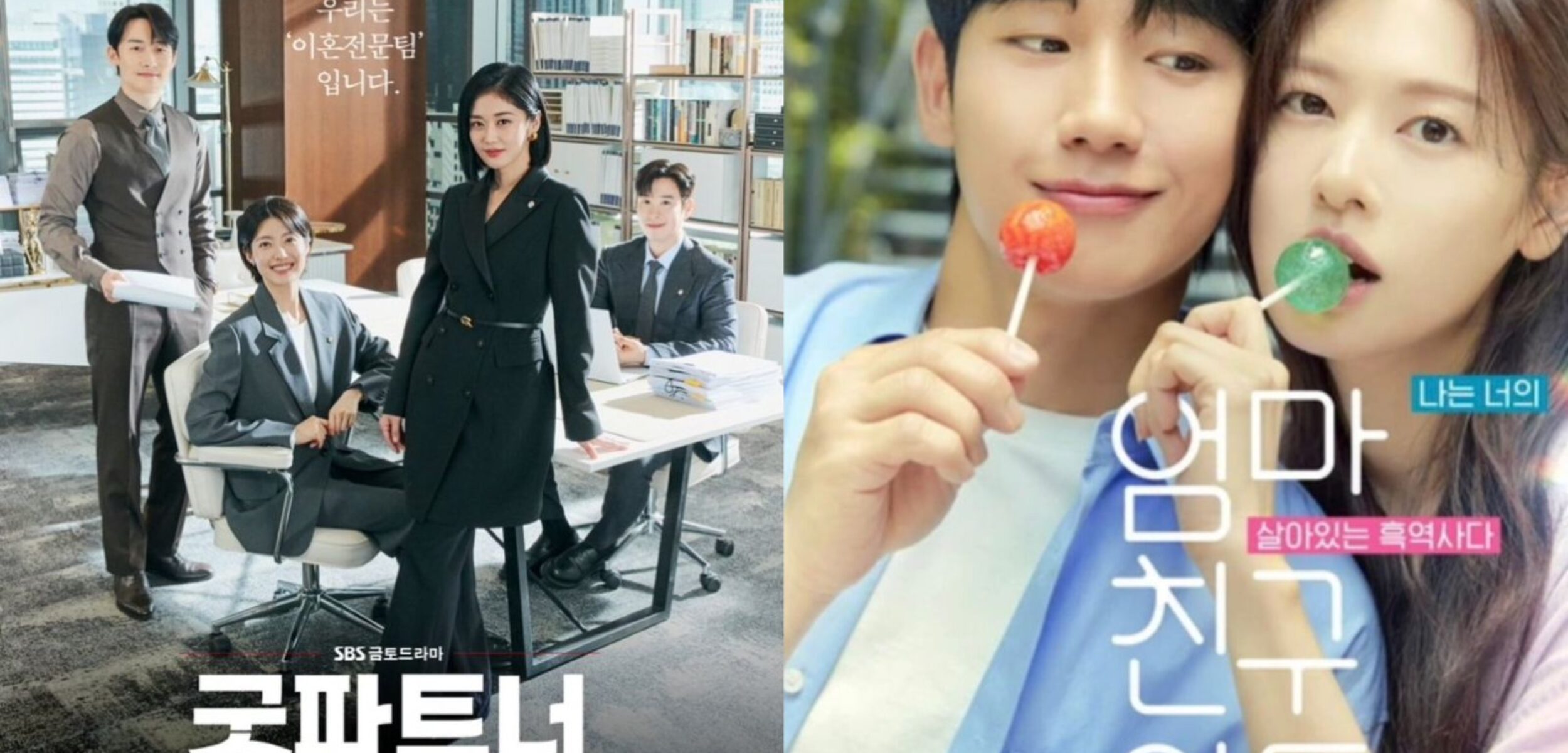 WhatsApp Image 2024 09 09 at 2.29.38 PM