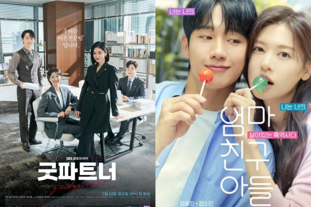 WhatsApp Image 2024 09 09 at 2.29.38 PM