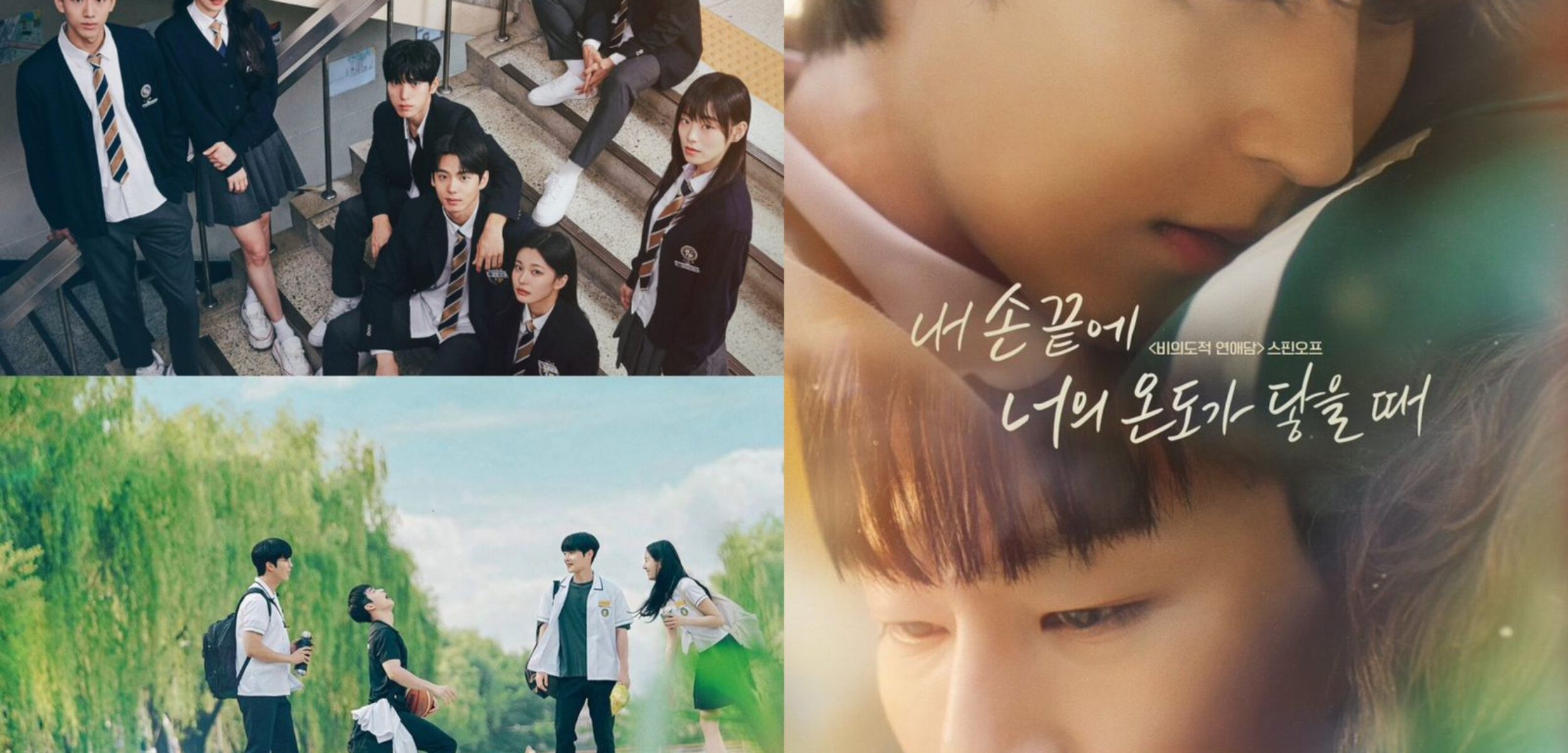 5 Drama Korea Terbaru, Wajib Ditonton Bulan September 2024