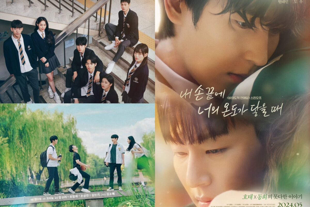 WhatsApp Image 2024 09 12 at 11.11.49 AM