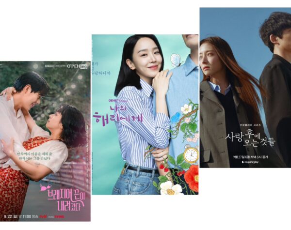 Rekomendasi 6 Drama Korea Tayang Bulan Ini, Lengkap Sinopsis dan Jadwalnya