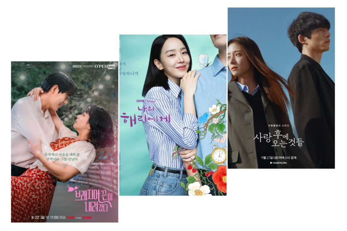 WhatsApp Image 2024 09 12 at 4.00.10 PM 1 WhatsApp Image 2024 09 12 at 4.00.10 PM