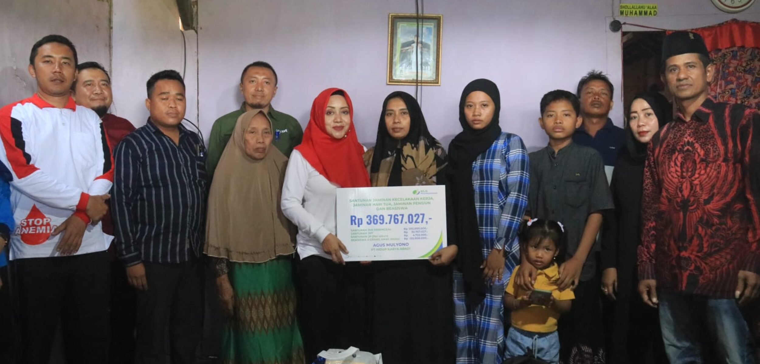 WhatsApp Image 2024 09 17 at 2.20.03 PM