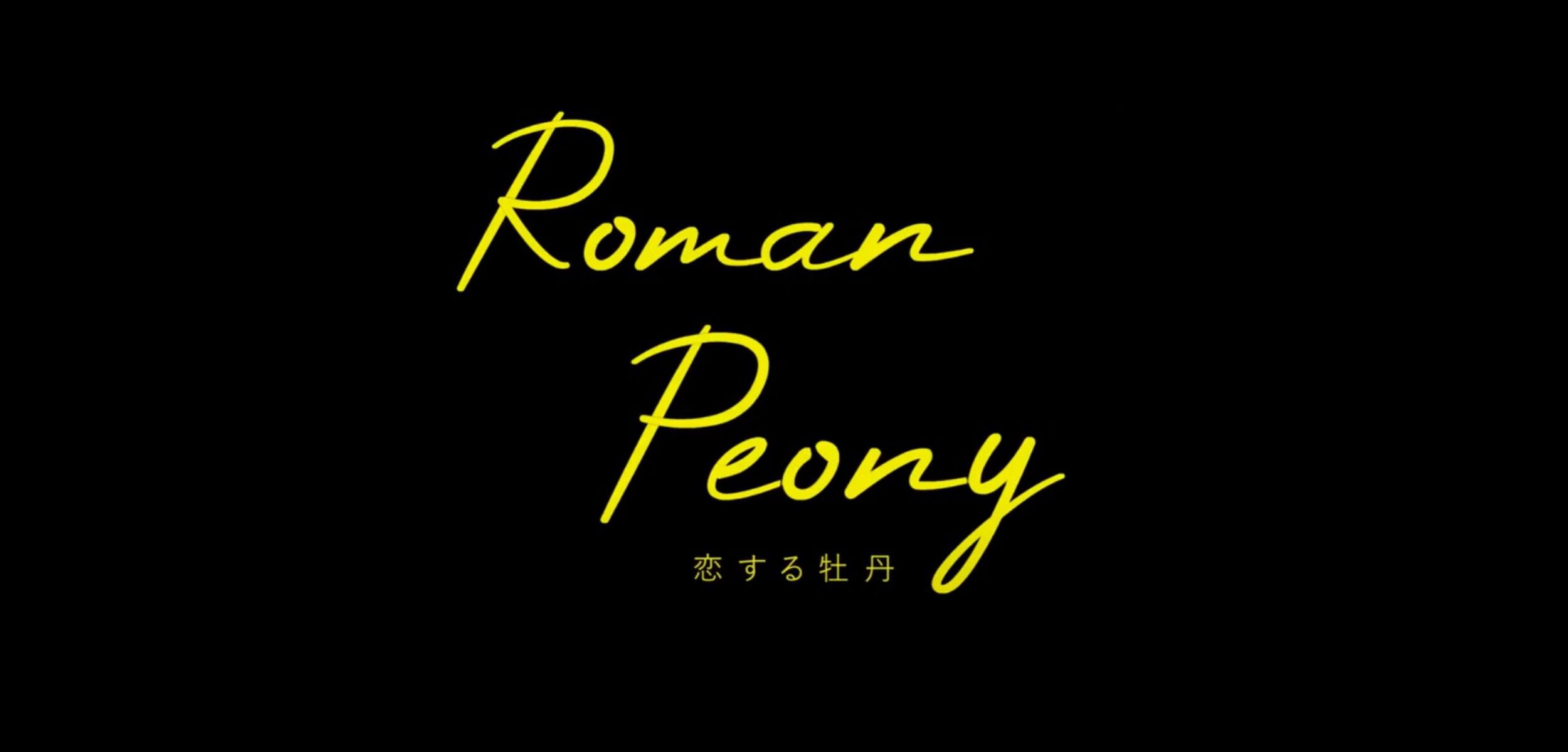 WhatsApp Image 2024 09 19 at 9.35.27 AM