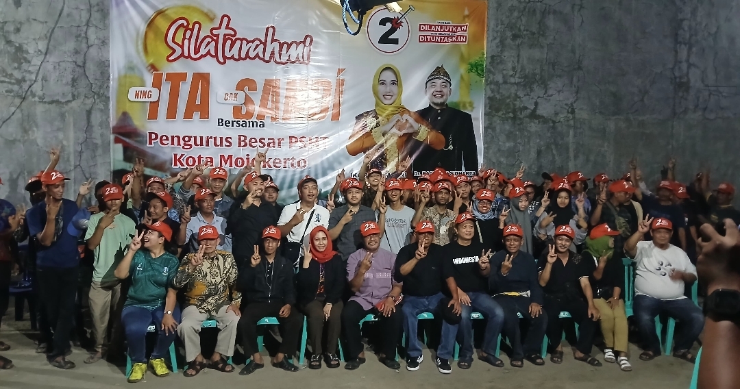 Screenshot 20241117 162108