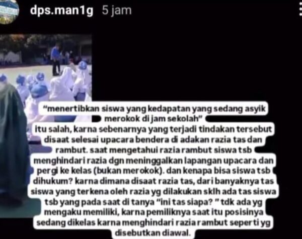 Klarifikasi Guru Tertibkan Siswa Merokok SMAN 1 Gemolong di Instagram, Kepsek: Itu bukan Akun Resmi Sekolah