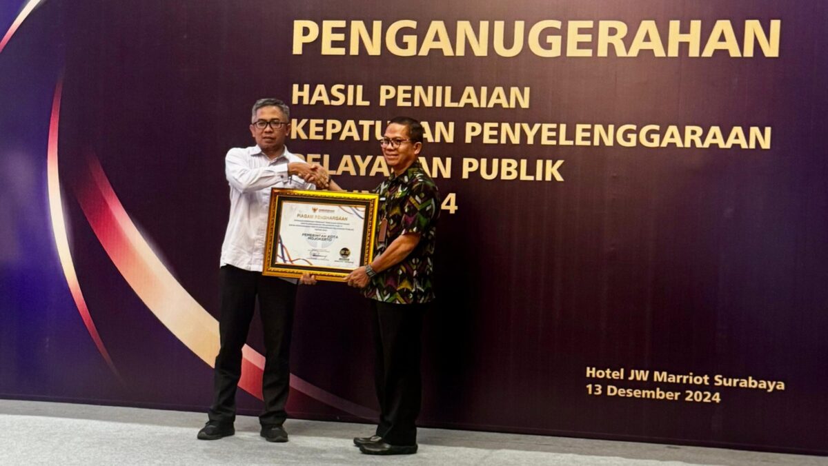 IMG 20241213 WA0043 scaled