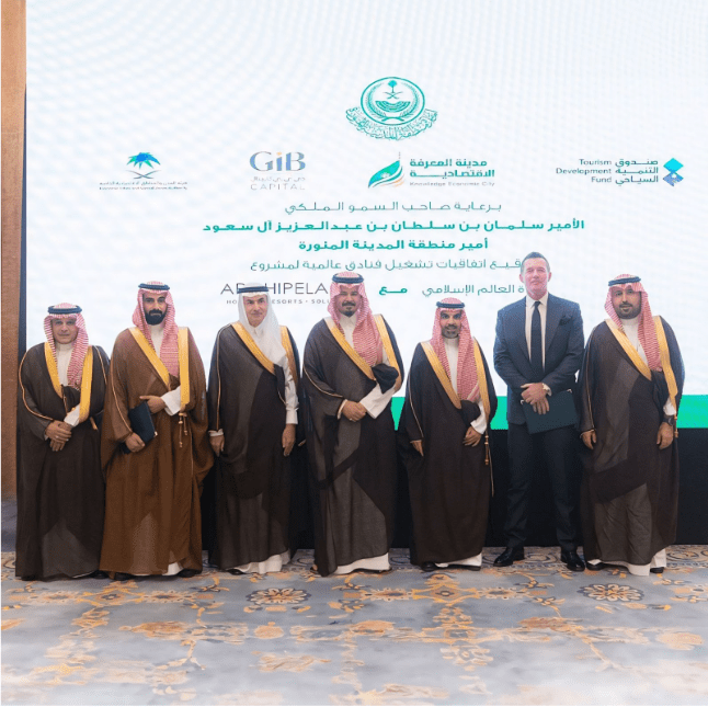 Screenshot 2024 12 03 16.29.43 1