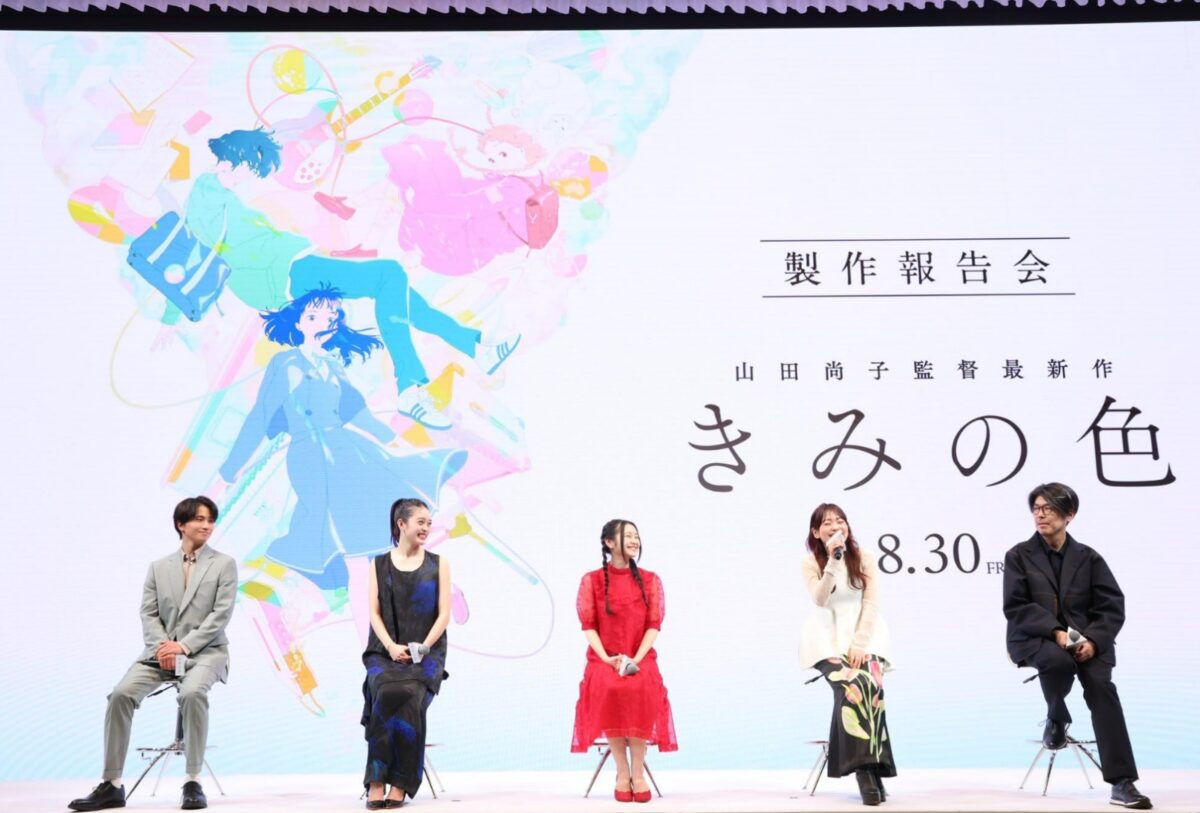 WhatsApp Image 2024 12 04 at 1.20.22 PM