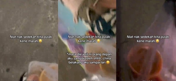 IMG 20250131 231513 1 IMG 20250131 231513