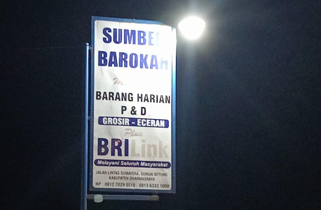 Screenshot 20250120 185832