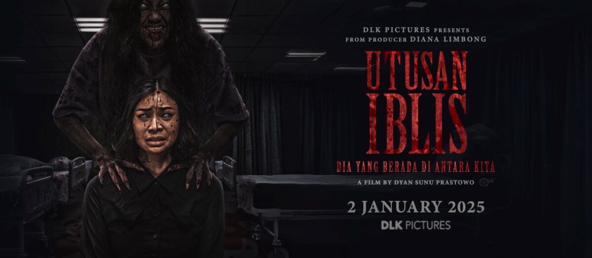 WhatsApp Image 2025 01 02 at 9.17.12 AM