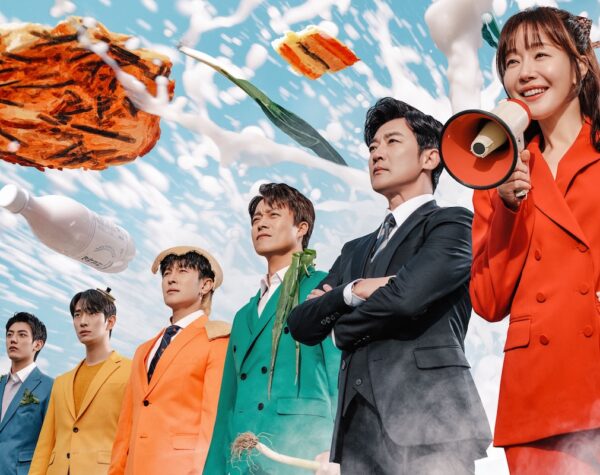 5 Rekomendasi Drama Korea Terbaru, Wajib Ditonton Februari 2025