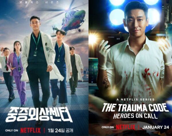 Serial The Trauma Code: Heroes on Call Sukses, Dikonfirmasi Akan Hadir Season 2 dan 3