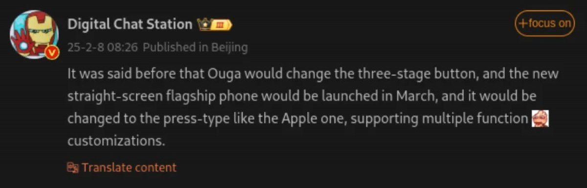 WhatsApp Image 2025 02 10 at 2.51.04 PM