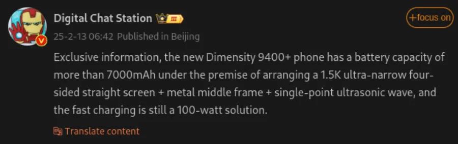 WhatsApp Image 2025 02 13 at 2.52.48 PM 2 WhatsApp Image 2025 02 13 at 2.52.48 PM