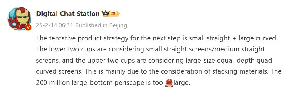 WhatsApp Image 2025 02 14 at 3.45.18 PM