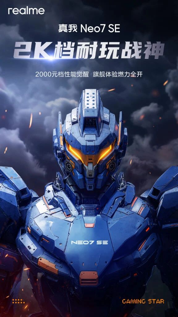 WhatsApp Image 2025 02 17 at 3.14.10 PM 1