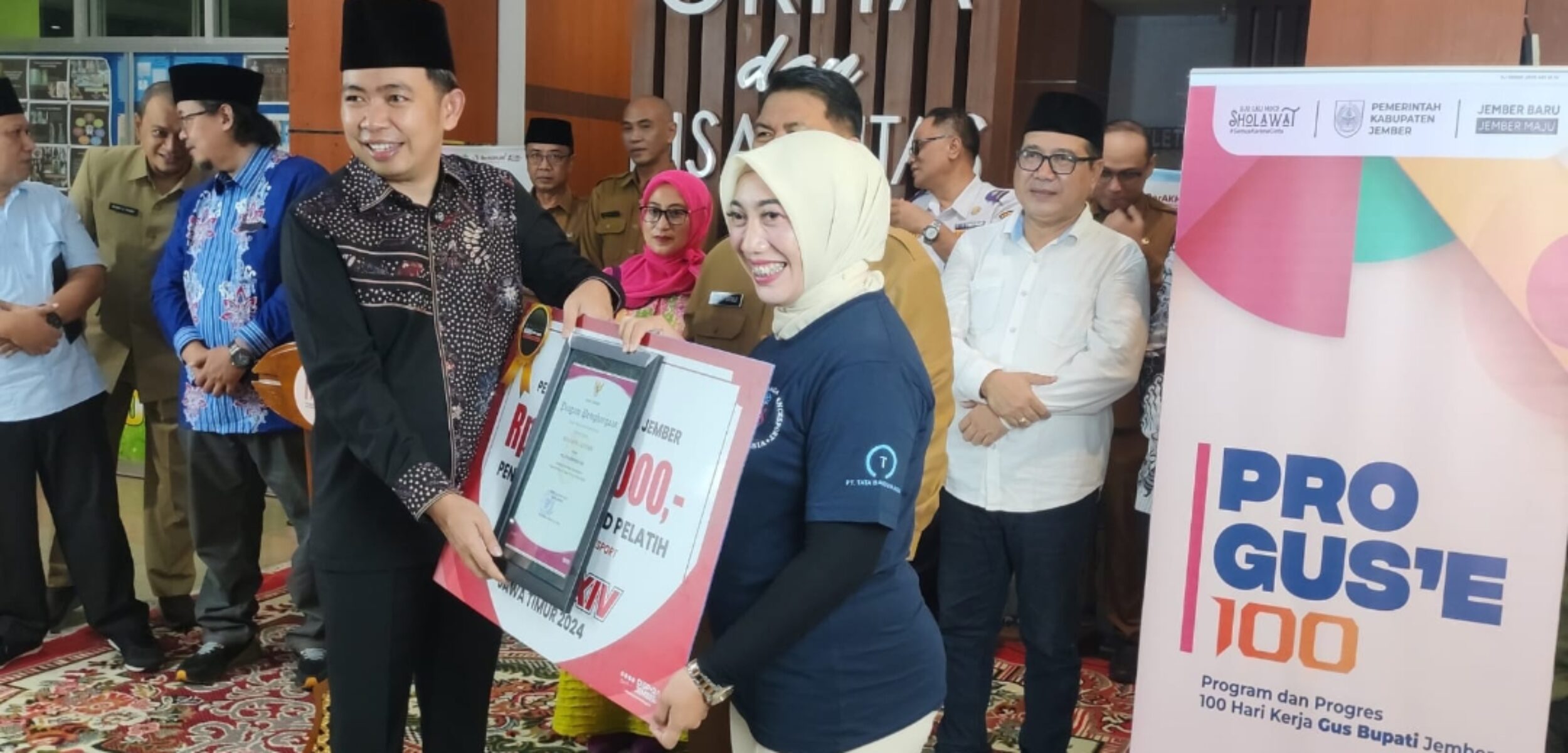 Screenshot 20250405 184316