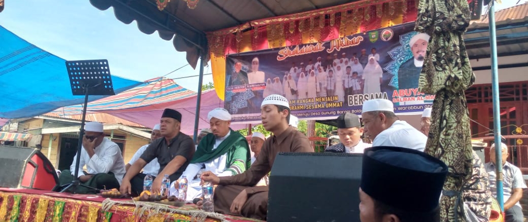 Screenshot 20250420 140654