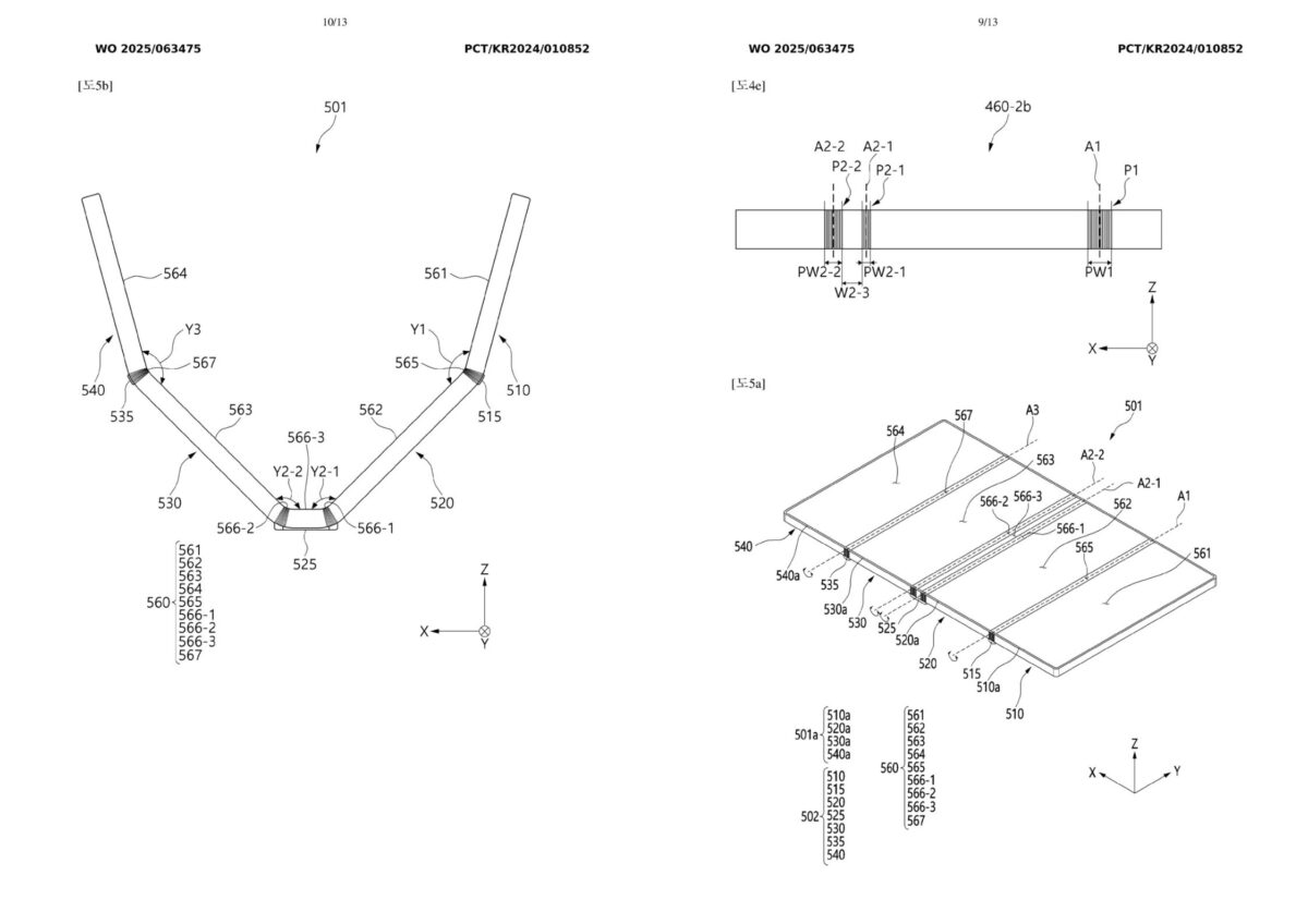 Untitled design 2025 04 03T104638.049