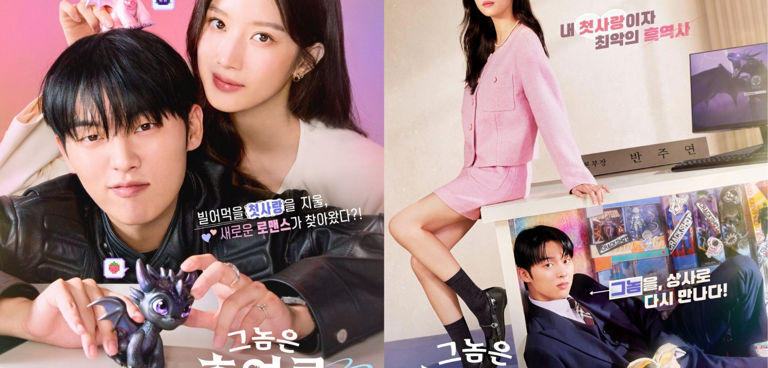 Untitled design 2025 04 10T155408.294