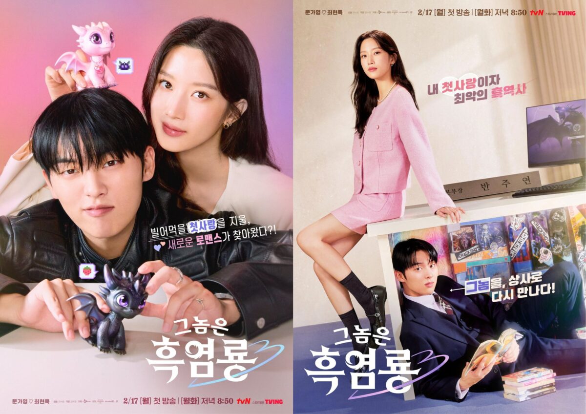 Untitled design 2025 04 10T155408.294