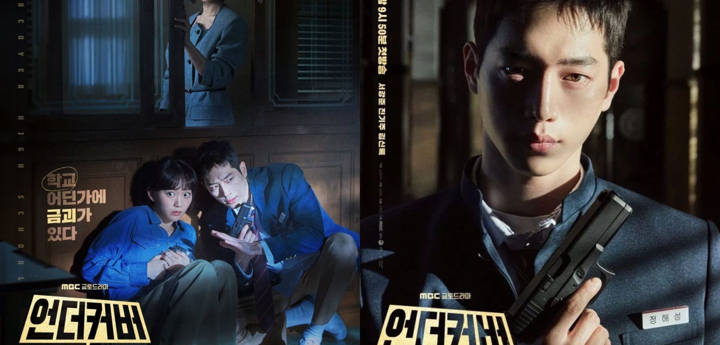 Untitled design 2025 04 12T105649.636