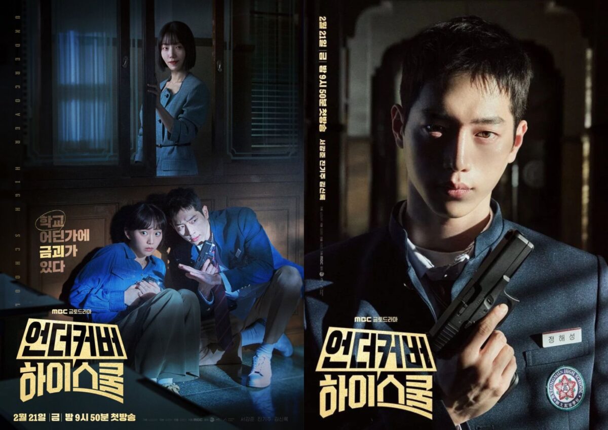 Untitled design 2025 04 12T105649.636 1 Untitled design 2025 04 12T105649.636