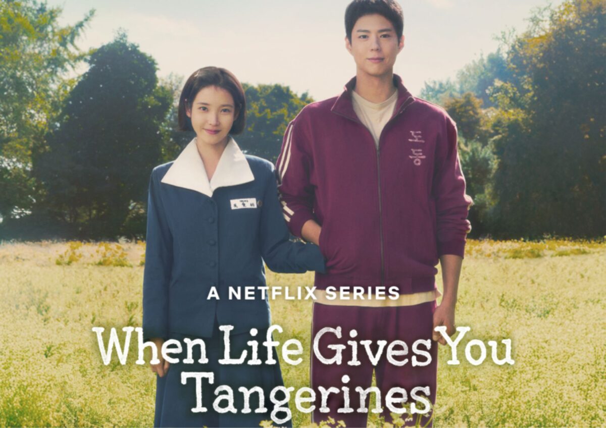 Untitled design 2025 04 21T144405.732