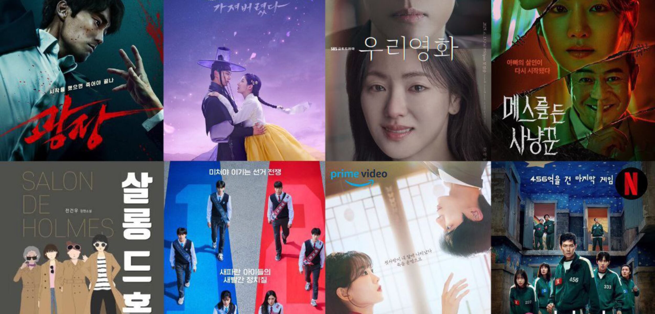 Siap Maraton? Ini Daftar Drama Korea Seru yang Tayang Juni 2025