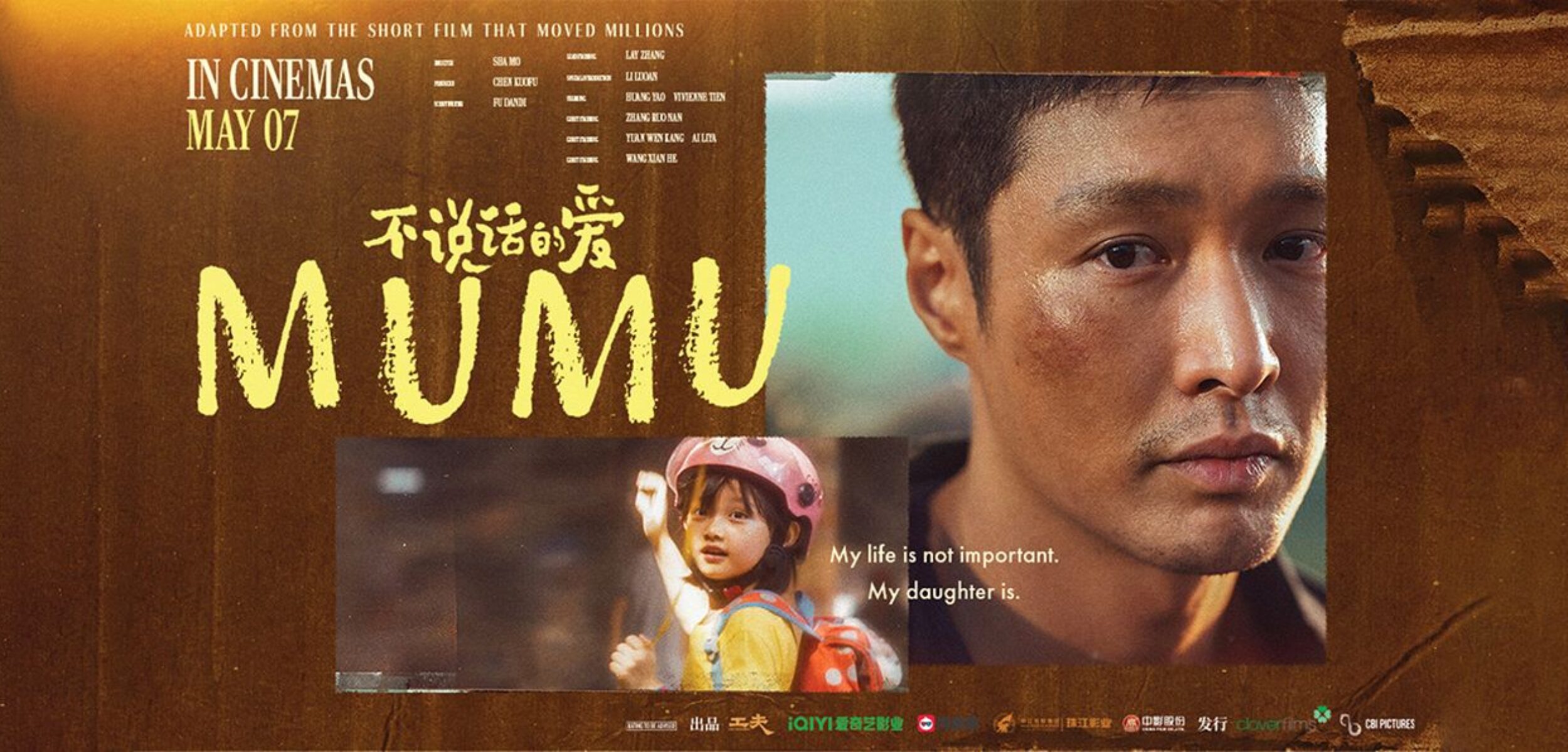 Sinopsis Film Mumu, Angkat Perjuangan Ayah Tuli untuk Putrinya