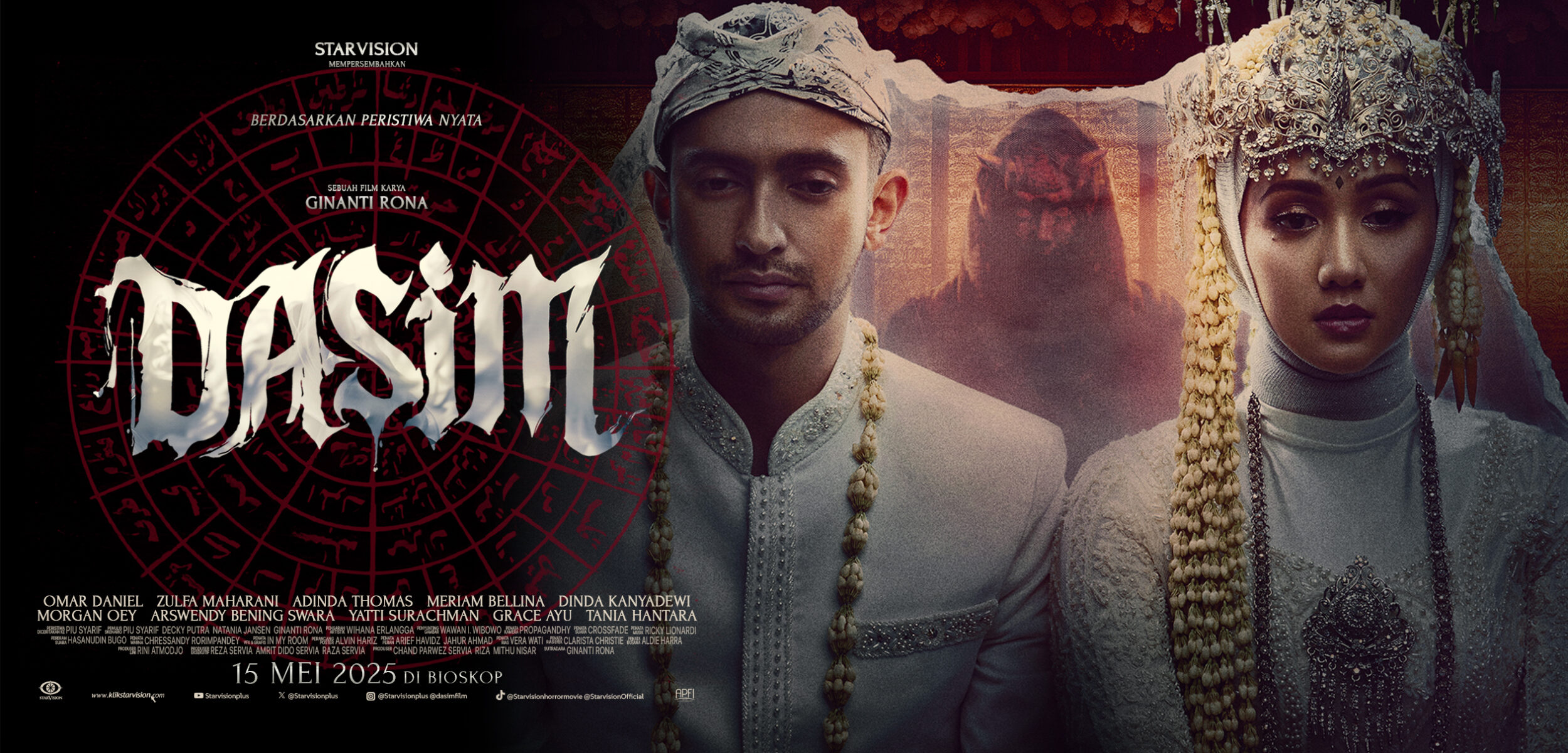 OFFICIAL POSTER 2 DASIM LANDSCAPE