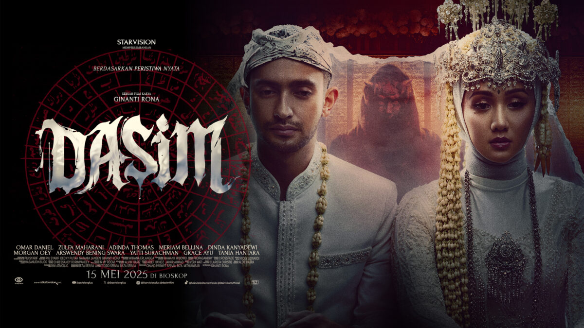 OFFICIAL POSTER 2 DASIM LANDSCAPE