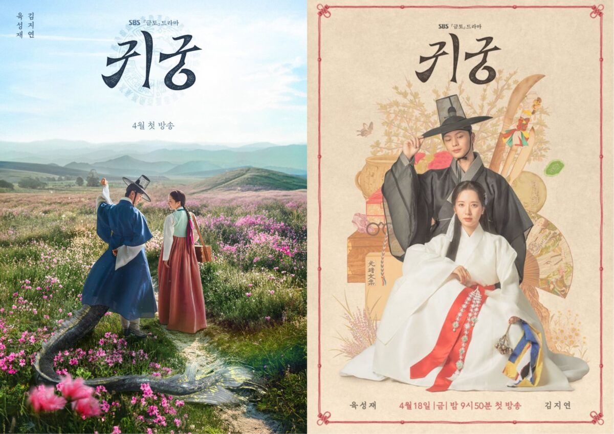 Untitled design 2025 05 06T160501.523 1 Untitled design 2025 05 06T160501.523